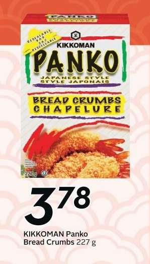 KIKKOMAN Panko Bread Crumbs 227 g