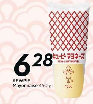 KEWPIE MAYONNAISE
