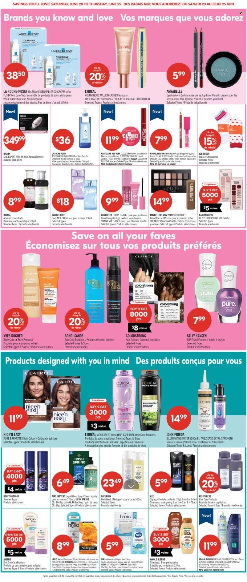 Shoppers Drug Mart flyer - June 20, 2026 - June 25, 2026. Page 18