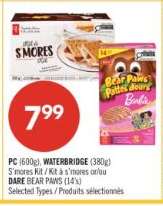 PC (600g), WATERBRIDGE (380g)