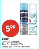 GILLETTE SATIN CARE or/ou SERIES