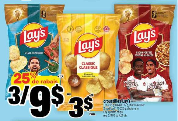 CROUSTILLES LAY'S