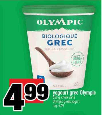 yogourt grec Olympic