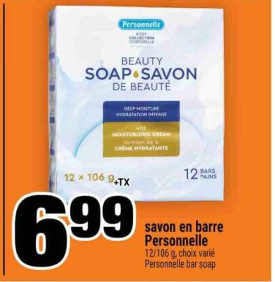 savon en barre Personnelle