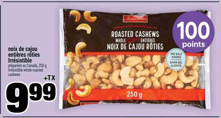 noix de cajou entières rôties