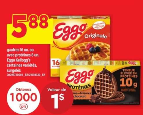 Eggo Kellogg's