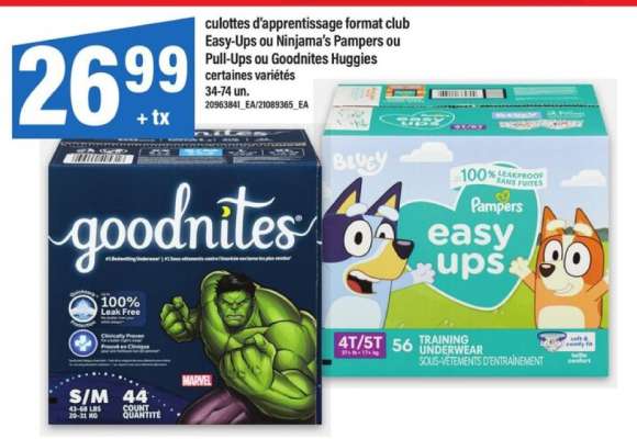 Goodnites / Pampers Easy Ups