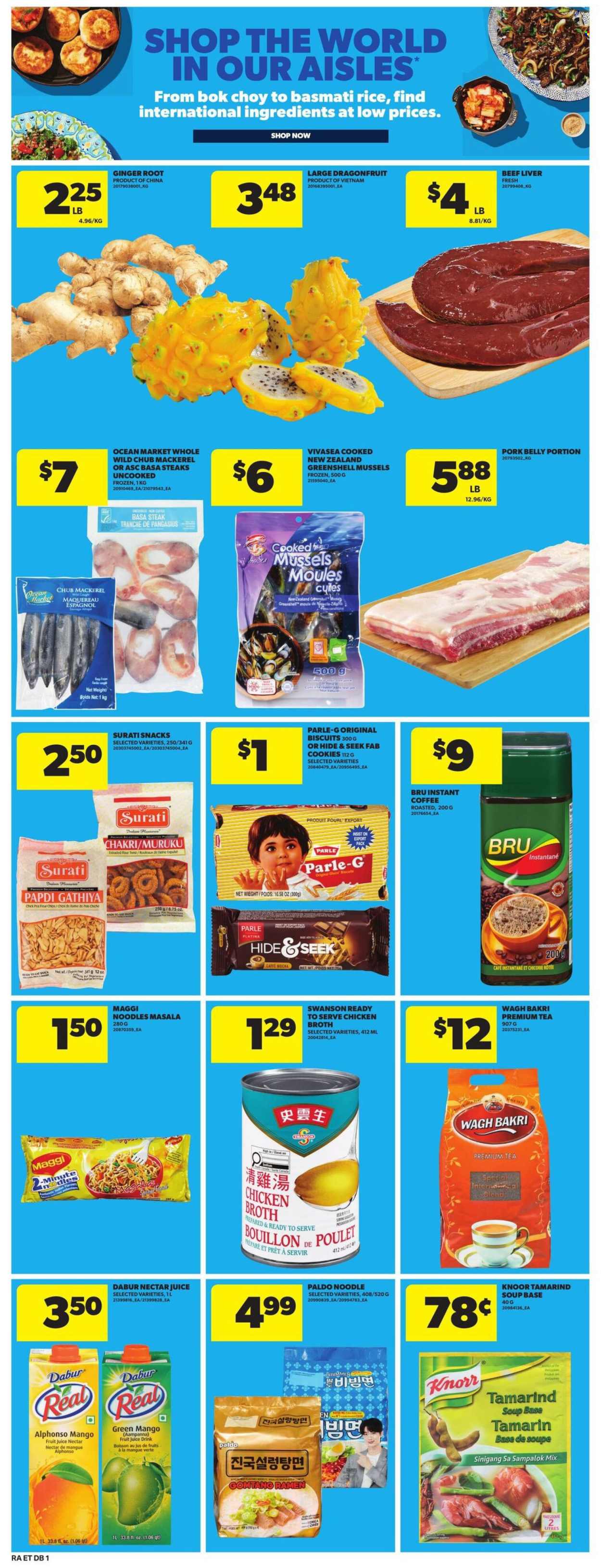 Atlantic Superstore flyer - June 25, 2026 - July 01, 2026. Page 17