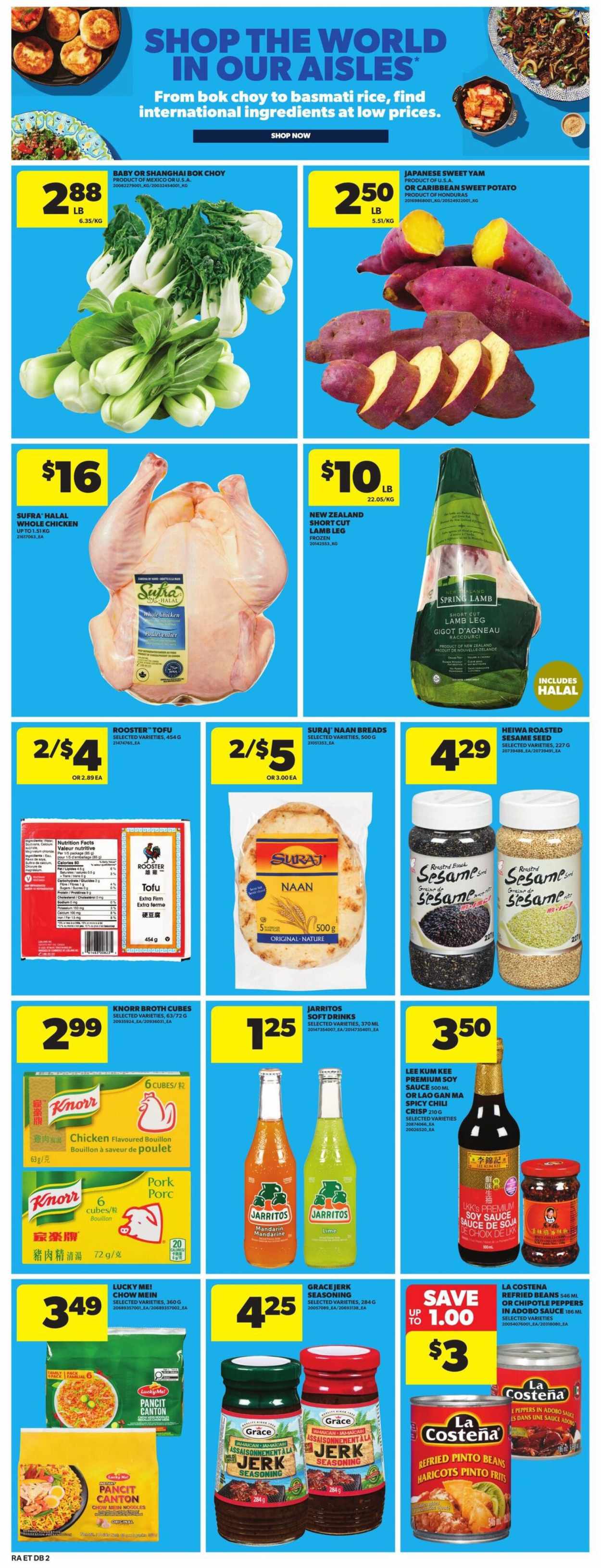 Atlantic Superstore flyer - June 25, 2026 - July 01, 2026. Page 18