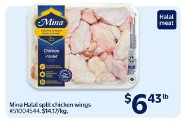 Mina Halal split chicken wings
