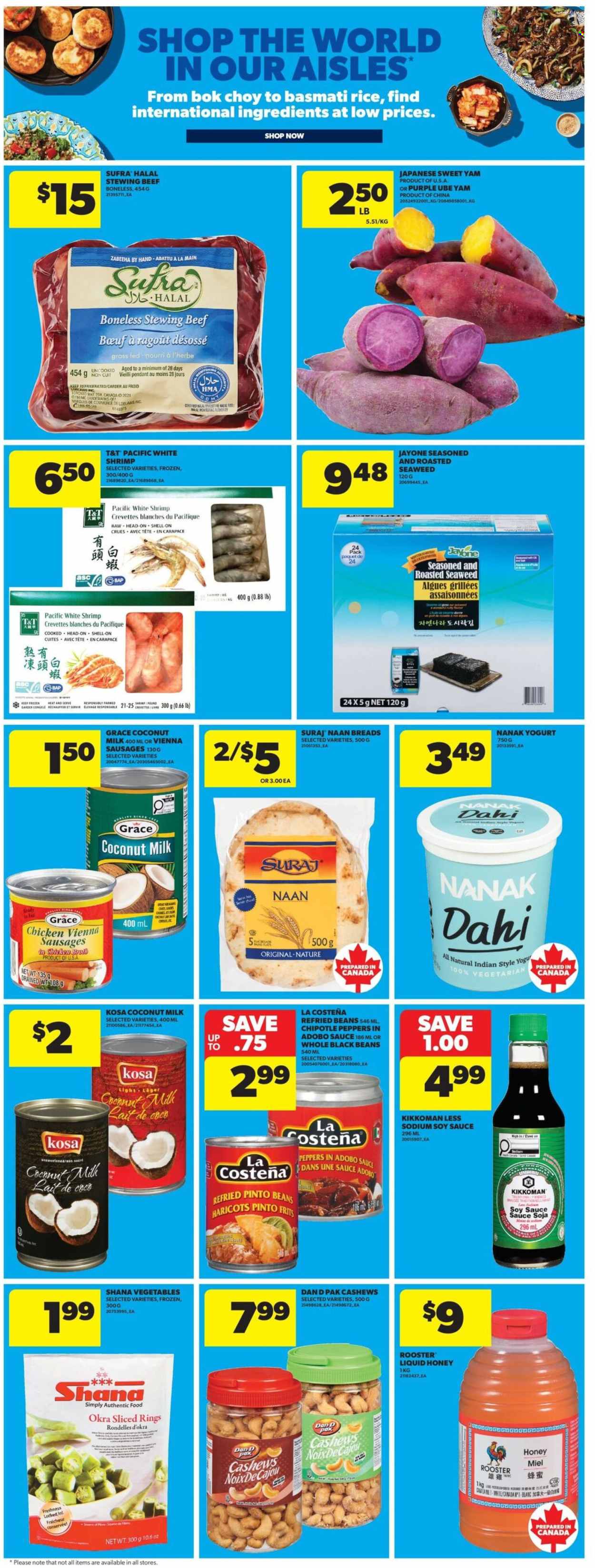 Real Canadian Superstore flyer - July 09, 2026 - July 15, 2026. Page 13