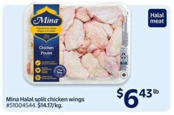 Mina Halal split chicken wings