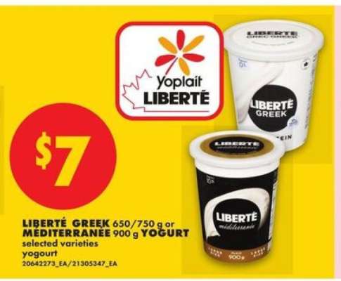 LIBERTÉ Greek or Méditerranée Yogurt