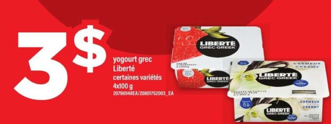 YOGOURT GREC LIBERTÉ