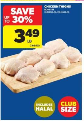 CHICKEN THIGHS
