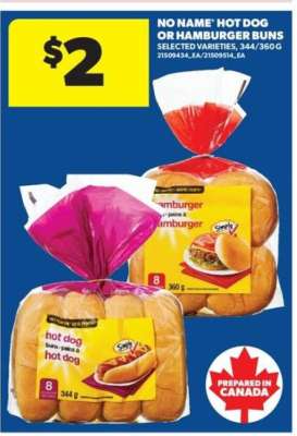 NO NAME Hot Dog or Hamburger Buns