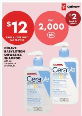 CeraVe Baby Lotion or Wash & Shampoo