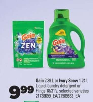 Gain or Ivory Snow