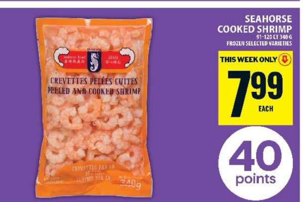 SEAHORSE COOKED SHRIMP