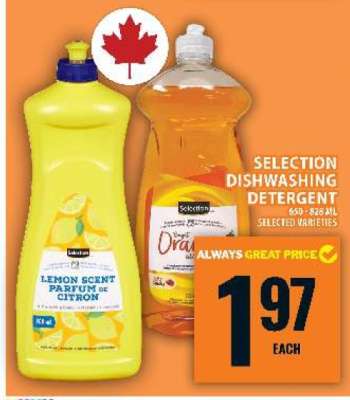 SELECTION DISHWASHING DETERGENT