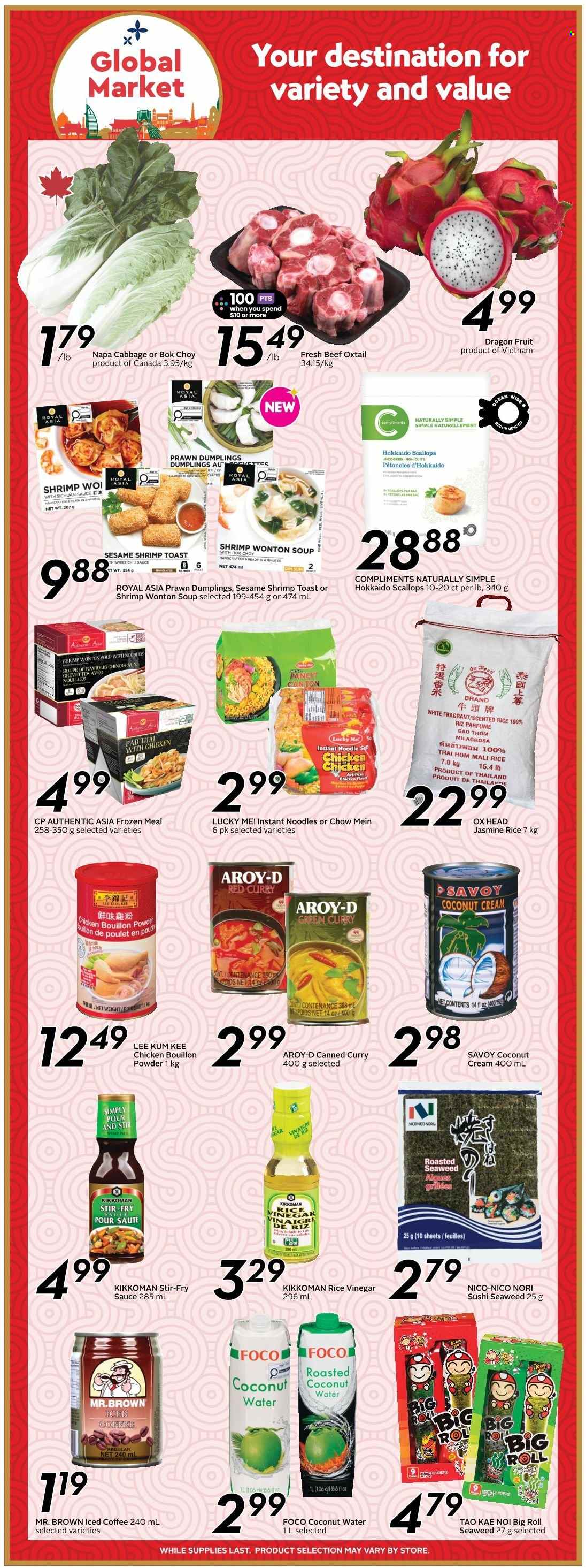 Safeway flyer - July 09, 2026 - July 15, 2026. Page 14