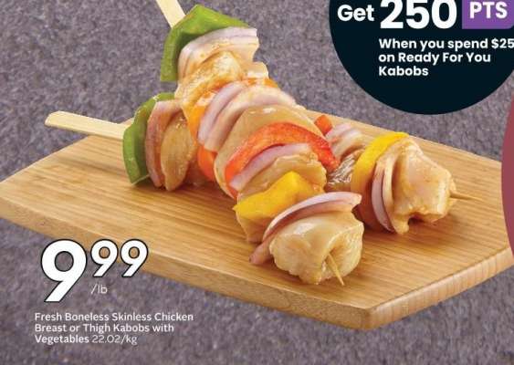 Fresh Boneless Skinless Chicken Breast or Thigh Kabobs with Vegetables