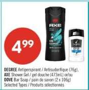 AXE Shower Gel