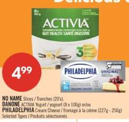 DANONE ACTIVIA YOGURT