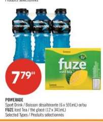 Powerade