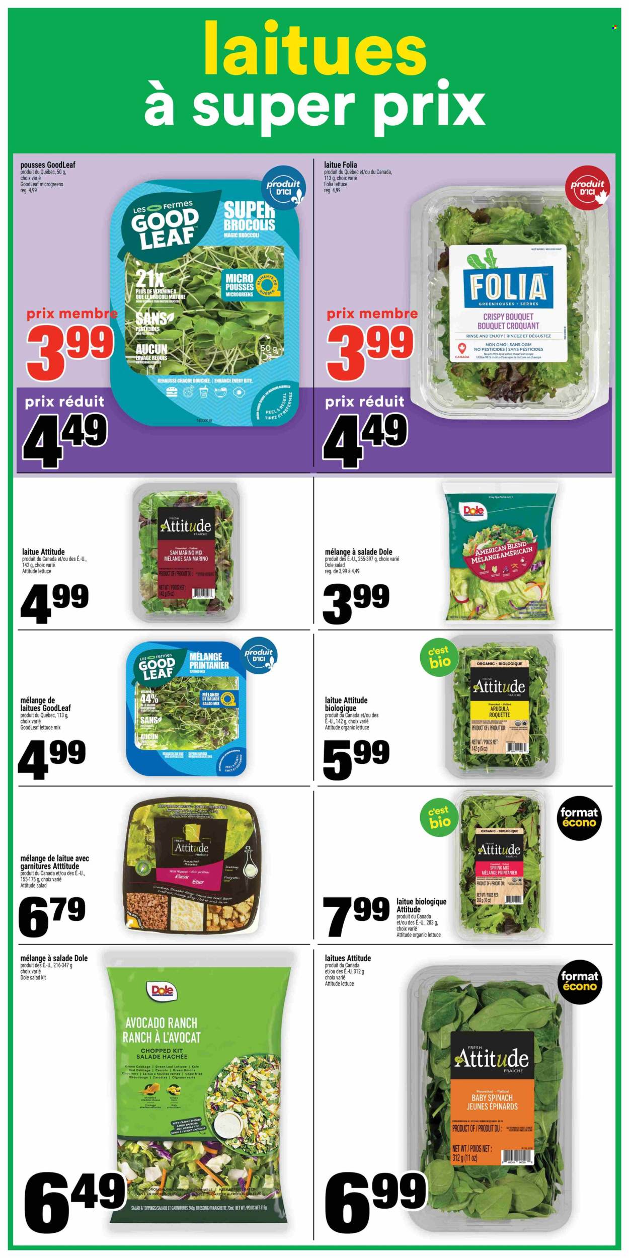 Super C flyer - July 23, 2026 - July 29, 2026. Page 5