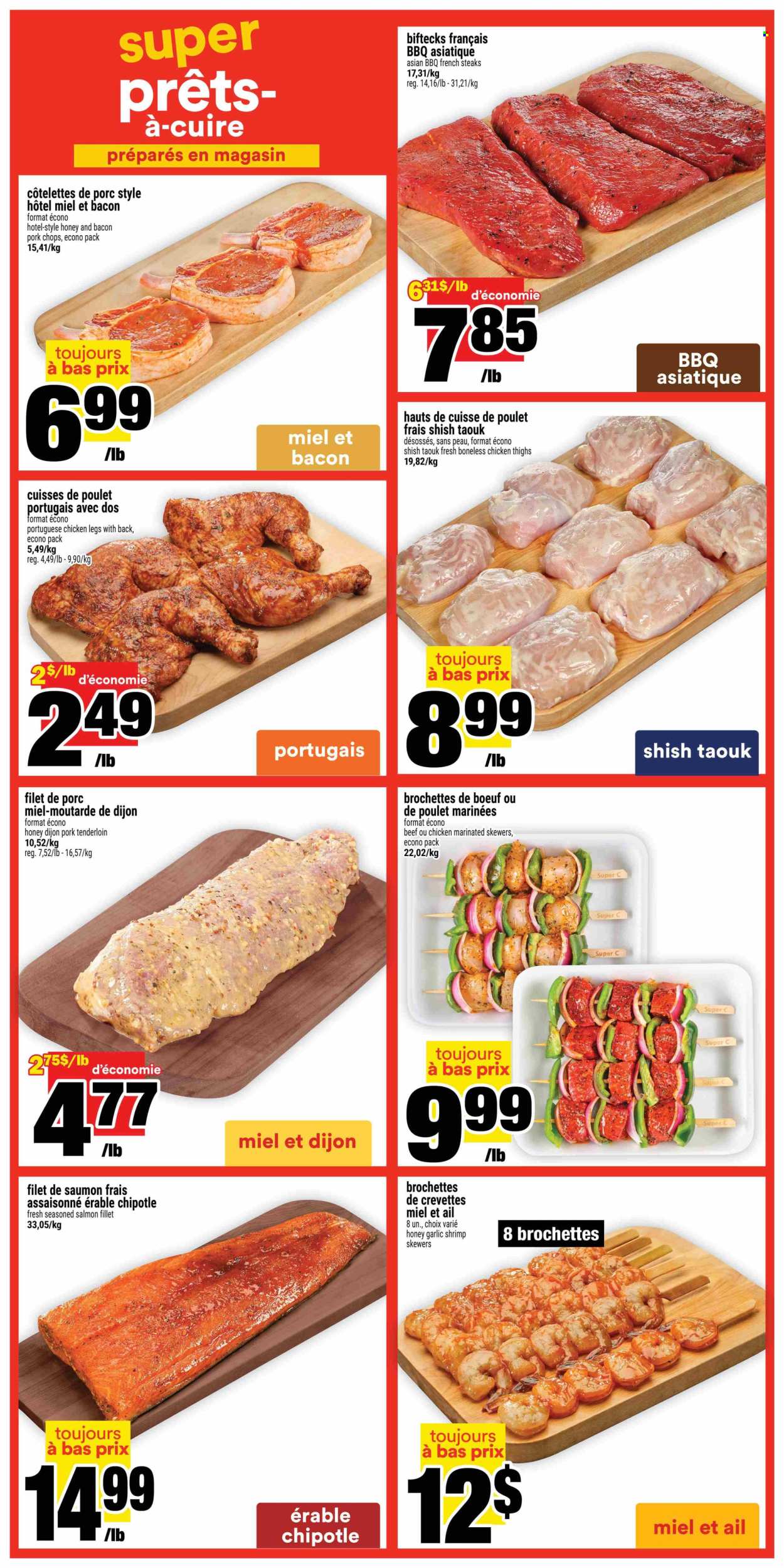Super C flyer - July 23, 2026 - July 29, 2026. Page 8