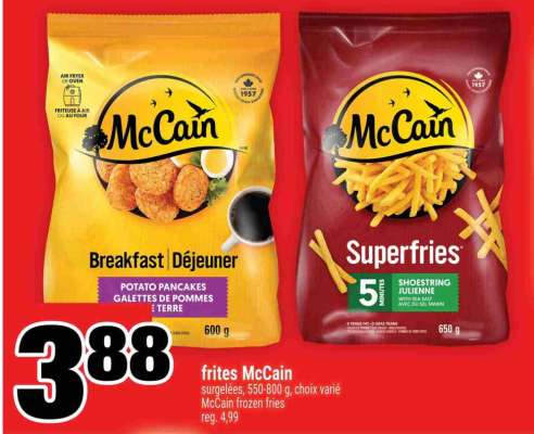 frites McCain