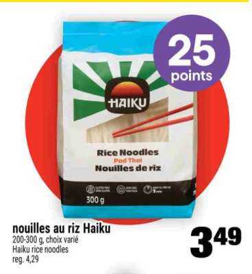 nouilles au riz Haiku