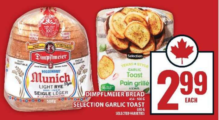 Dimpflmeier Bread / Selection Garlic Toast