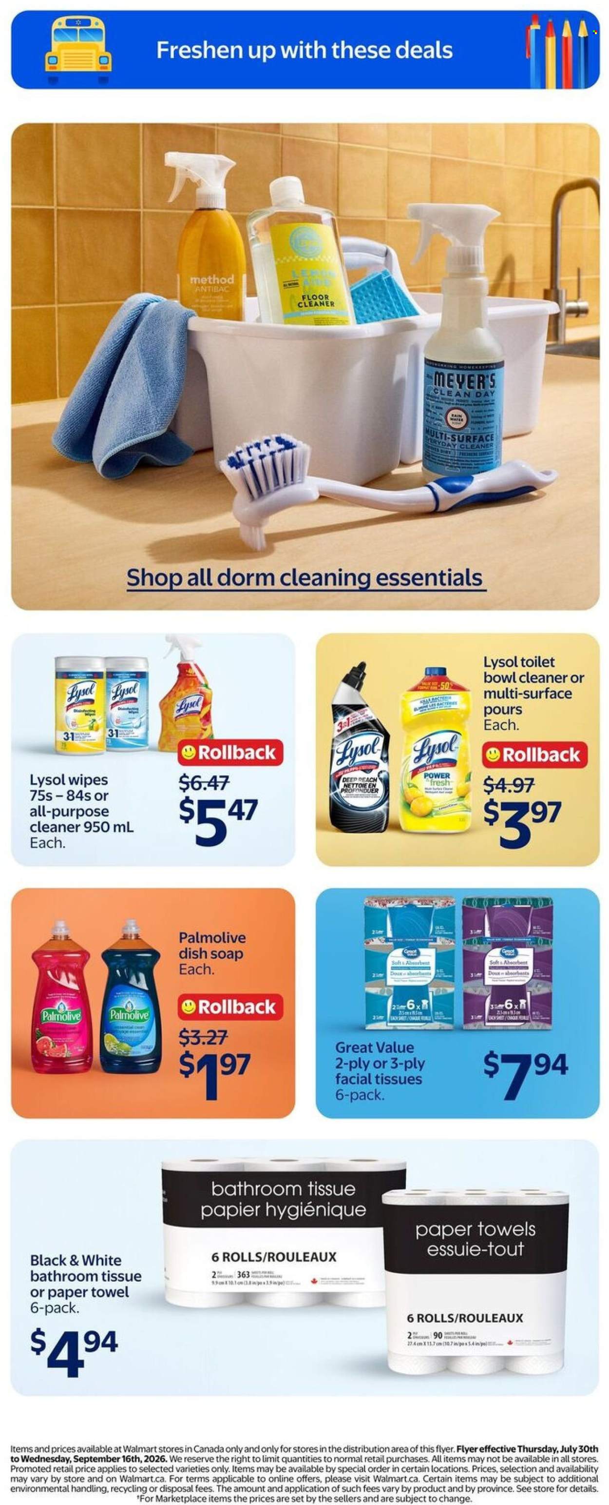 Walmart flyer - July 30, 2026 - August 05, 2026. Page 21