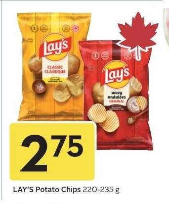LAY'S POTATO CHIPS
