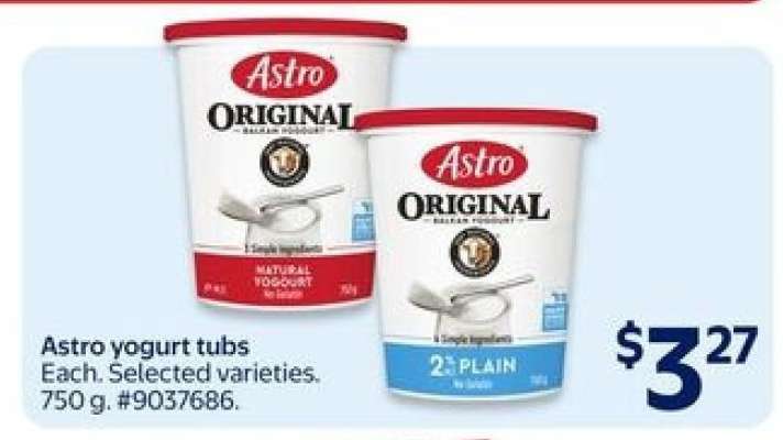 Astro Yogurt Tubs