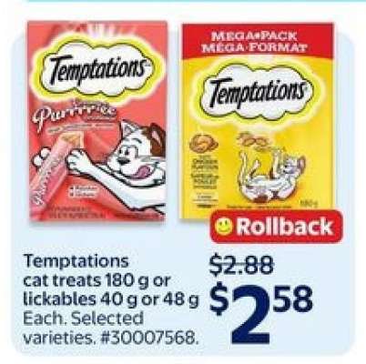 TEMPTATIONS CAT TREATS