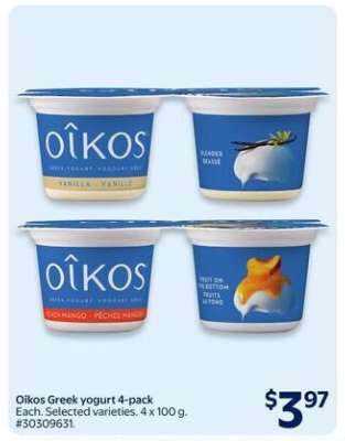 Oikos Greek Yogurt 4-pack