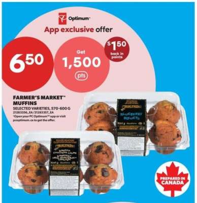 FARMER'S MARKET™ MUFFINS