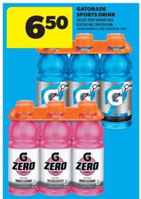 GATORADE SPORTS DRINK