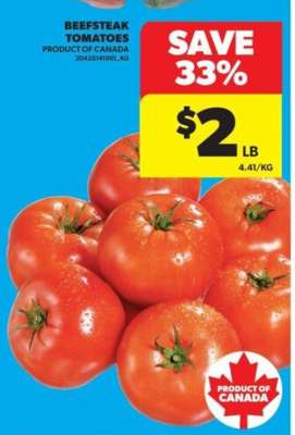 BEEFSTEAK TOMATOES