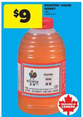 ROOSTER LIQUID HONEY