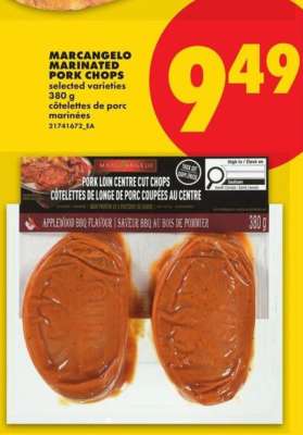 MARCANGELO MARINATED PORK CHOPS