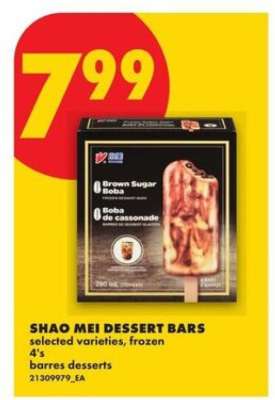 SHAO MEI DESSERT BARS