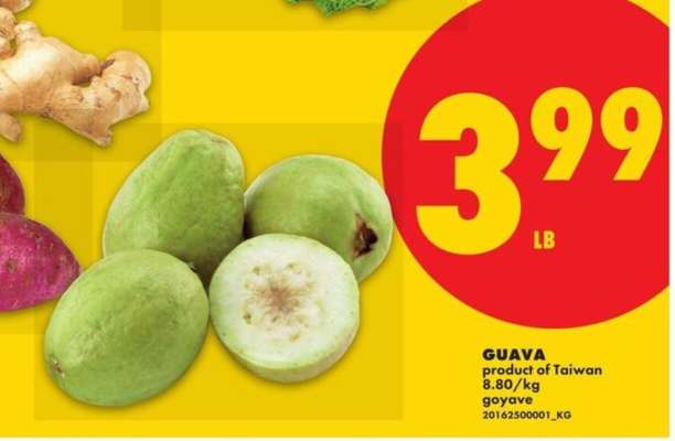 GUAVA