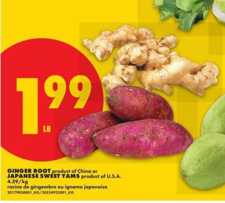 GINGER ROOT or JAPANESE SWEET YAMS