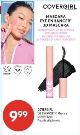 COVERGIRL EYE ENHANCER 3D Mascara