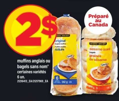 muffins anglais ou bagels sans nom