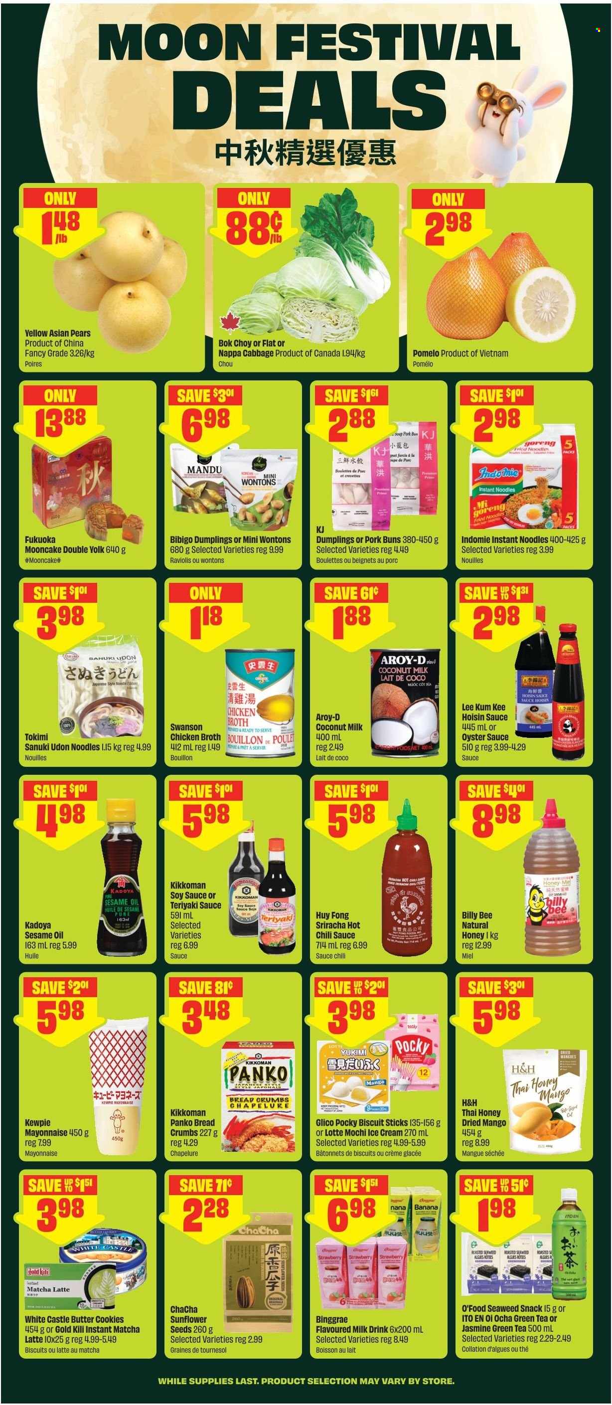FreshCo. flyer - August 20, 2026 - August 26, 2026. Page 7